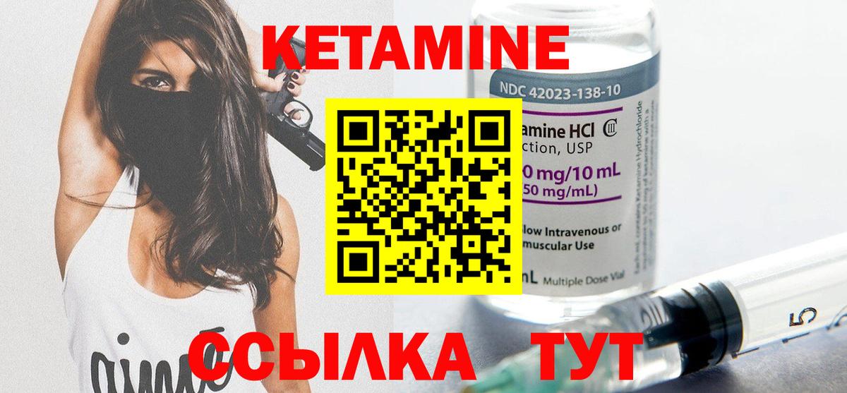 Мефедрон Кохма