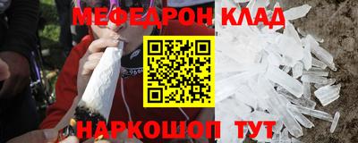 герыч Бузулук