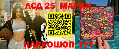 бутират Бугуруслан