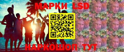 бутират Бугуруслан
