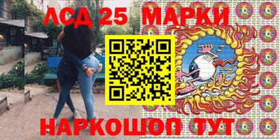 меф VHQ Будённовск