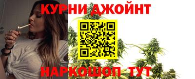 меф VHQ Будённовск