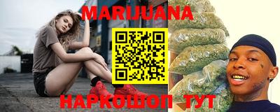 меф VHQ Будённовск
