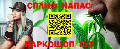 герыч Бузулук