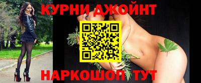 меф VHQ Будённовск
