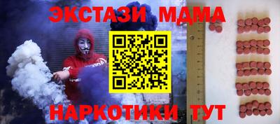 герыч Бузулук