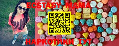 меф VHQ Будённовск