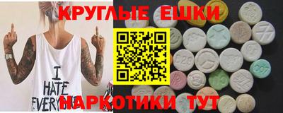 герыч Бузулук