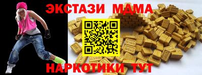 герыч Бузулук