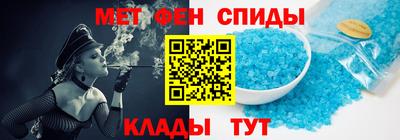 герыч Бузулук
