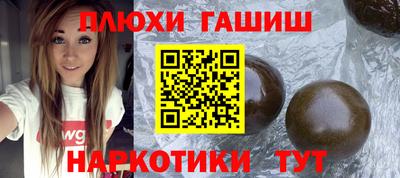 меф VHQ Будённовск